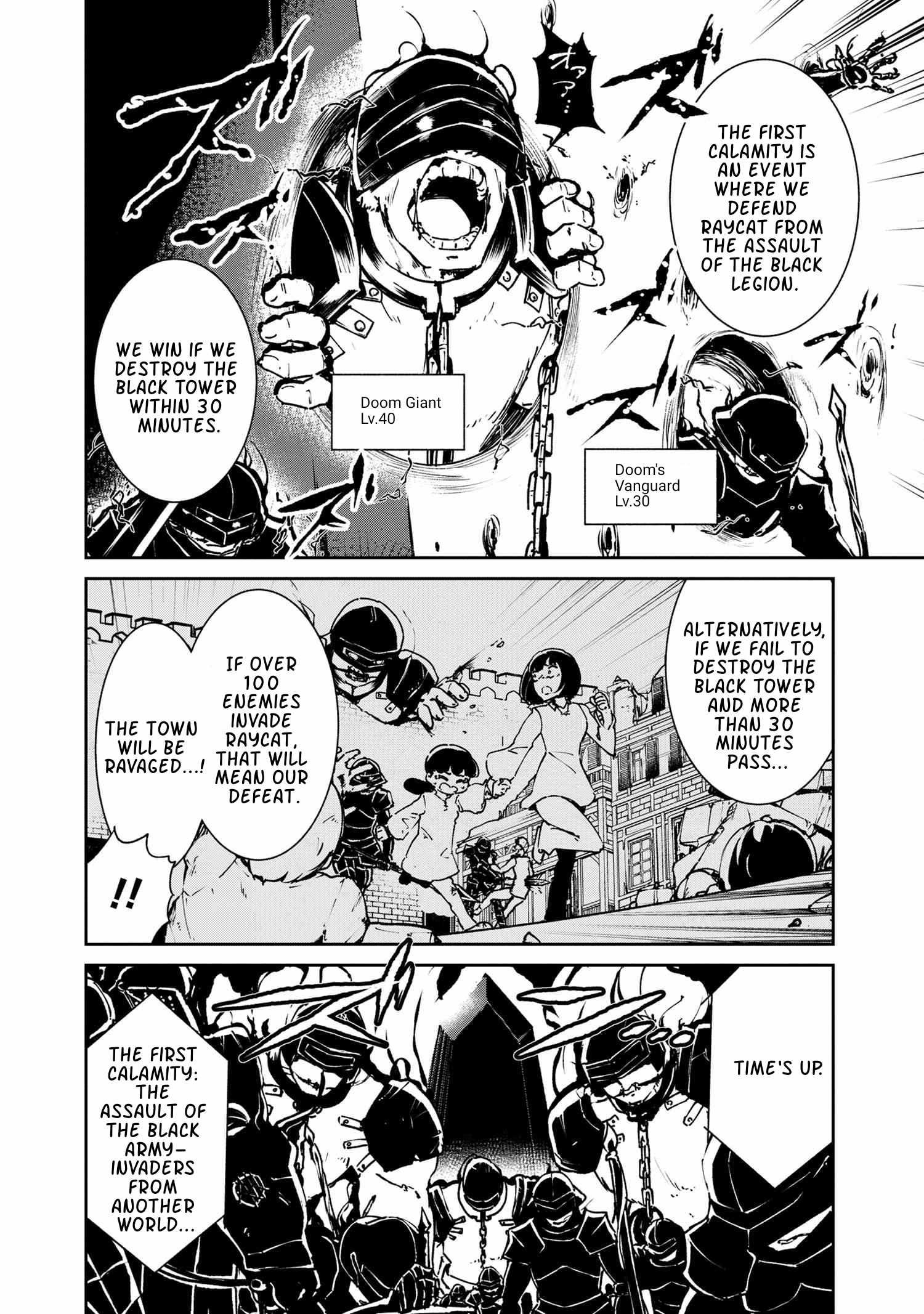 The Abandoned Elf is the Strongest and Cutest in the World! Chapter 7.1 2
